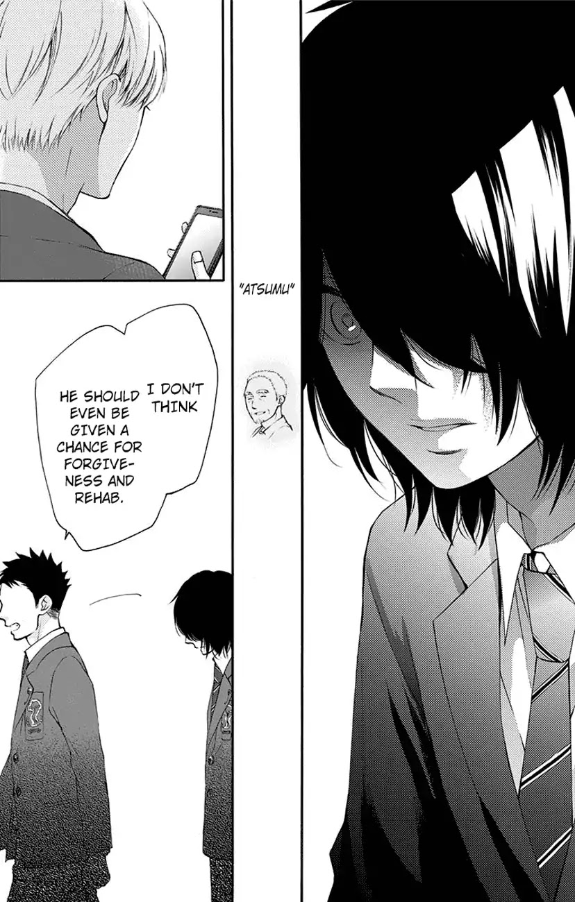 Kono Oto Tomare!, Chapter 62 image 19